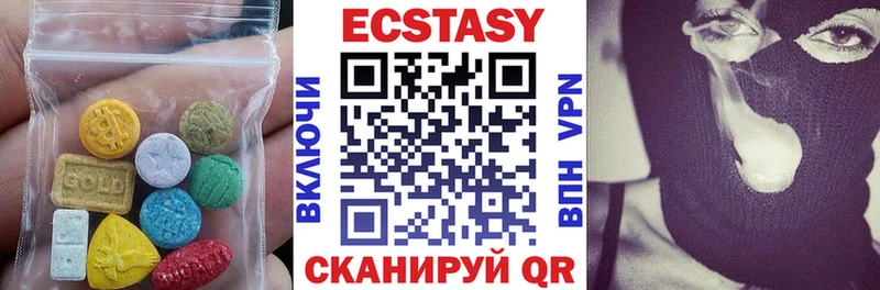 где купить наркоту  площадка наркотические препараты  Экстази XTC  Кинешма 