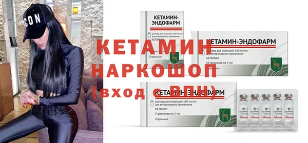 СК Сатка